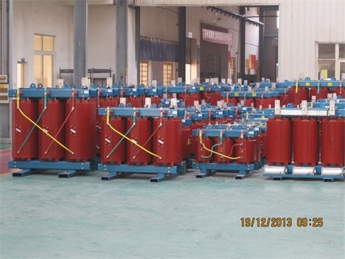 广元SCB12-3150KVA/10KV/0.4KV干式变压器