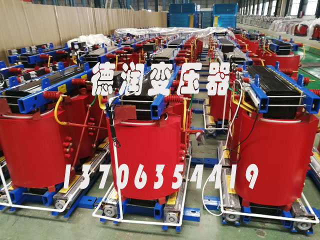 广元SCB14-400KVA/10KV/0.4KV干式变压器