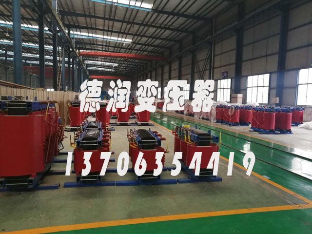 广元SCB14-800KVA/10KV/0.4KV干式变压器