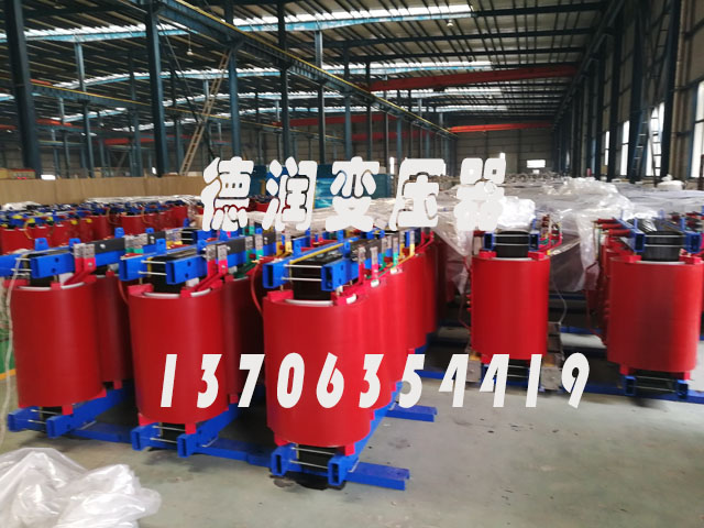 广元SCB18-1000KVA/10KV/0.4KV干式变压器