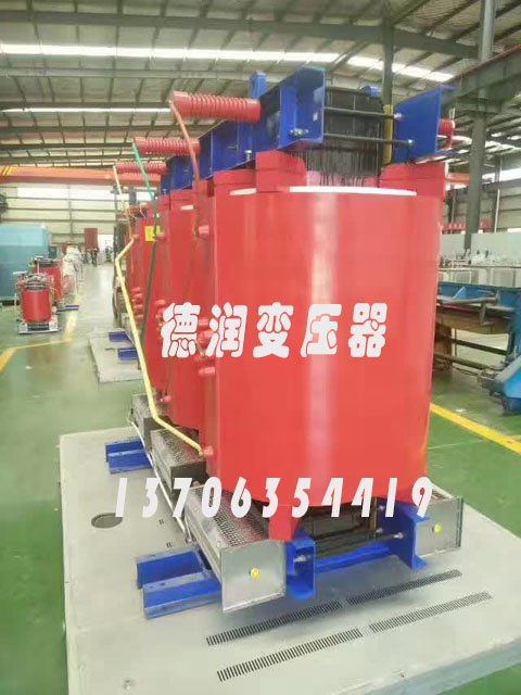 广元1000KVA非晶合金干式变压器